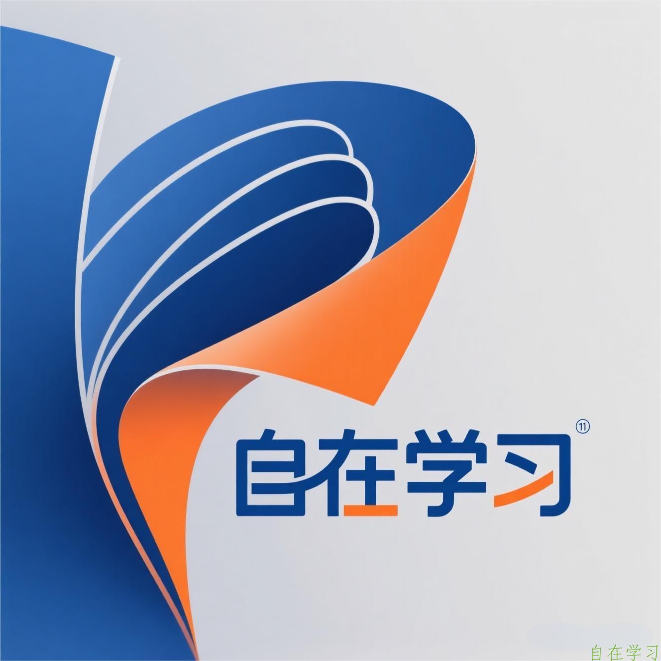 2025年12月14日 热搜榜单，一览天下事