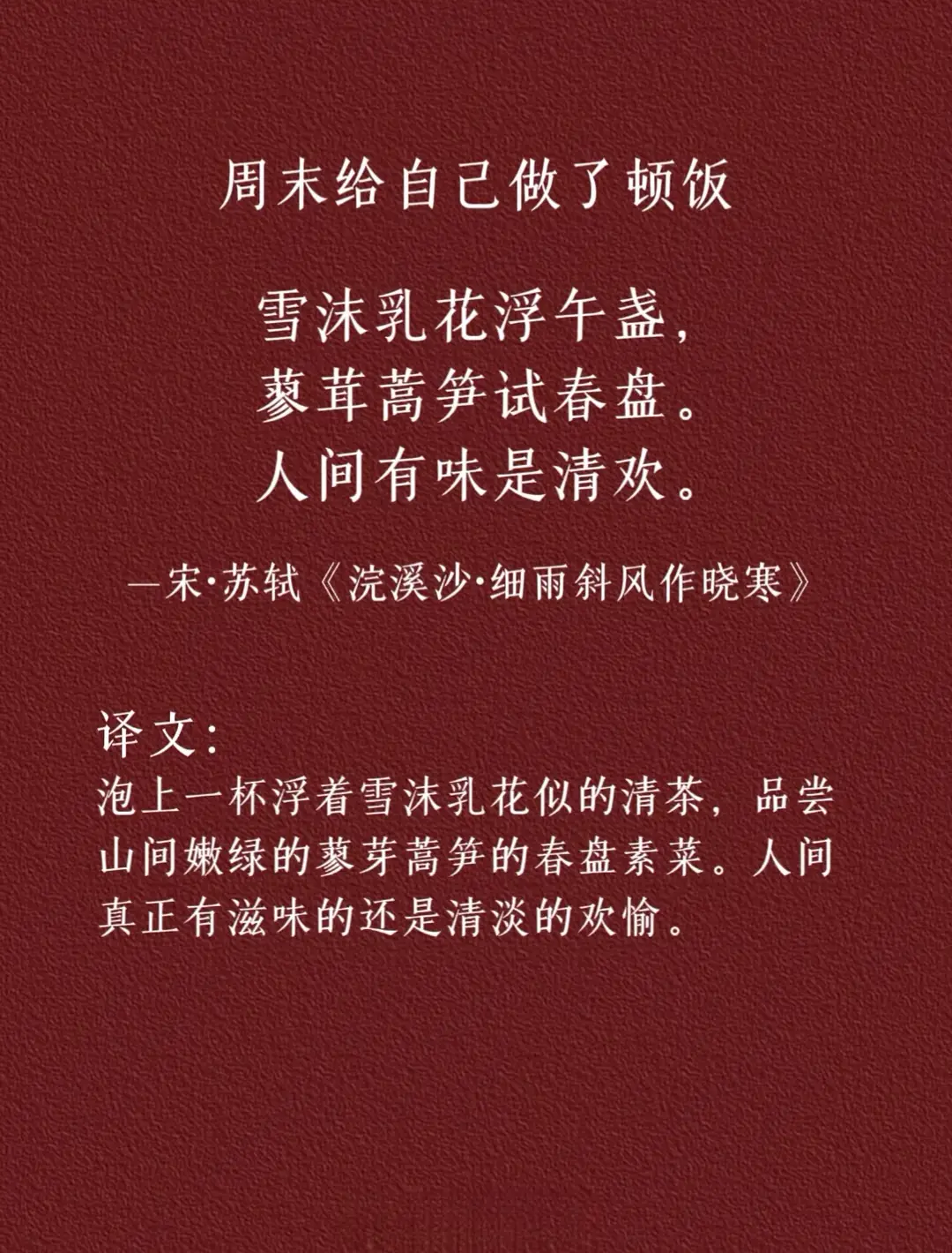 IMG_1678.WEBP
