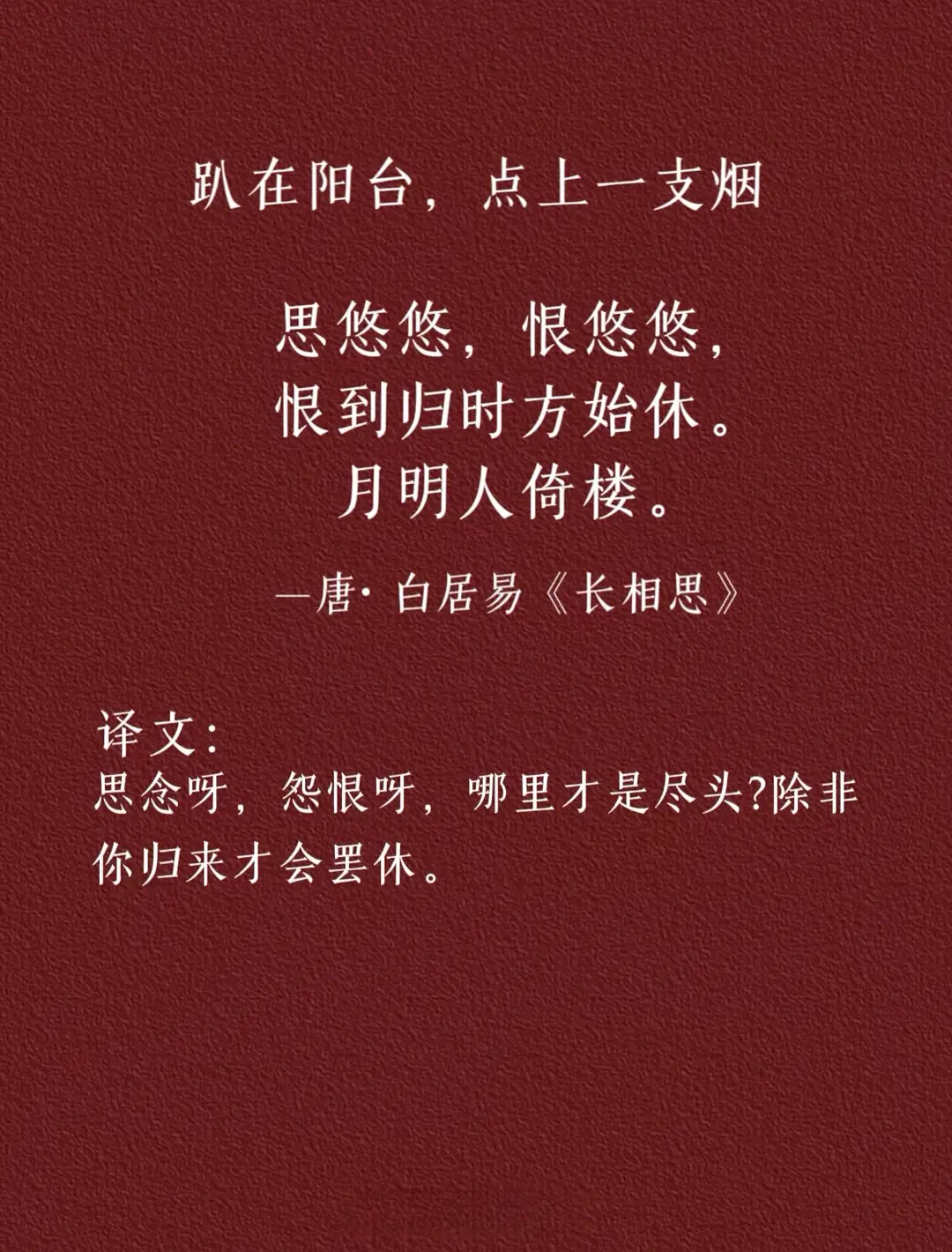 IMG_1679.WEBP