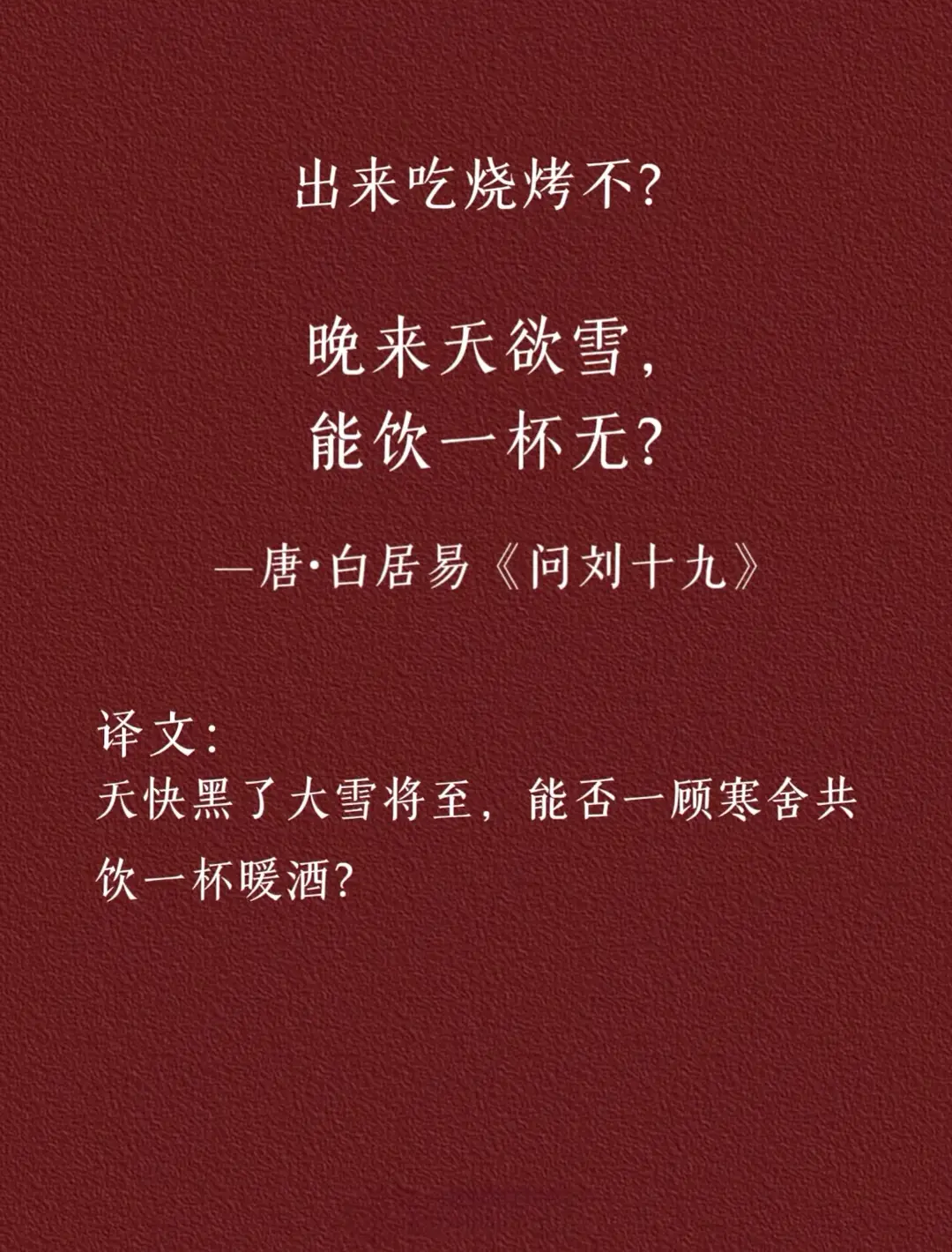 IMG_1680.WEBP