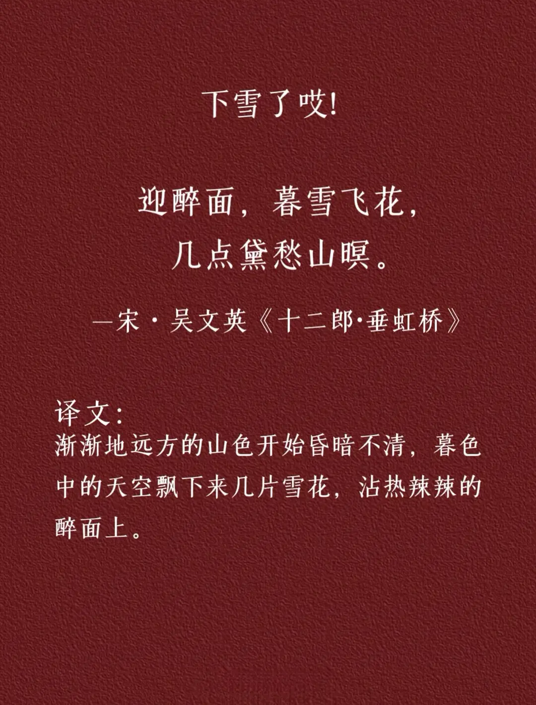 IMG_1681.WEBP