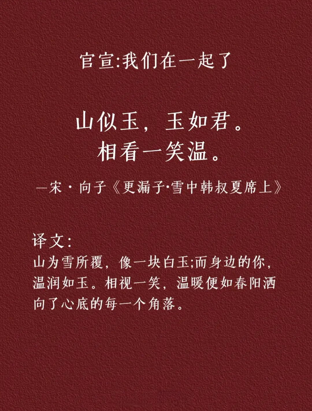 IMG_1683.WEBP