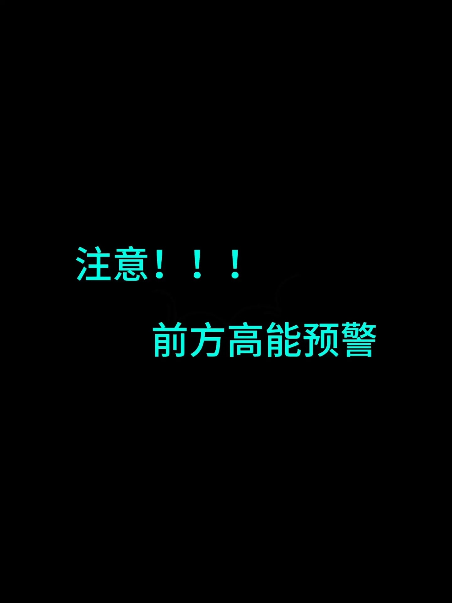 o4ulyAIMwAzxgxAMEiDAC1SkUDfBe8Vh9AJbNA~tplv-dy-aweme-images_q75.webp