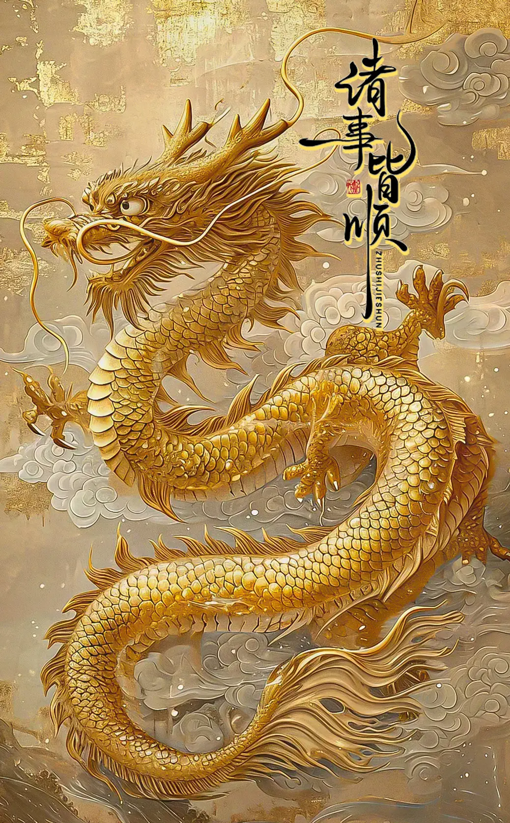 o8A08KEgN4AfRhgBDReCI8NRAPzzACAIJA5yTk~tplv-dy-aweme-images_q75.webp