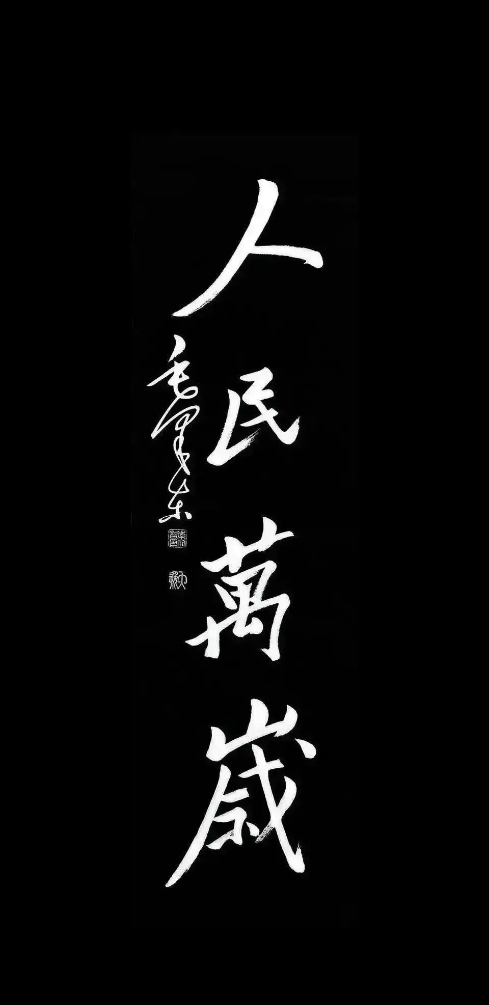 oUVlqOzfAAANA9VhgI8437CnKb56qMuDAACGeQ~tplv-dy-aweme-images_q75.webp