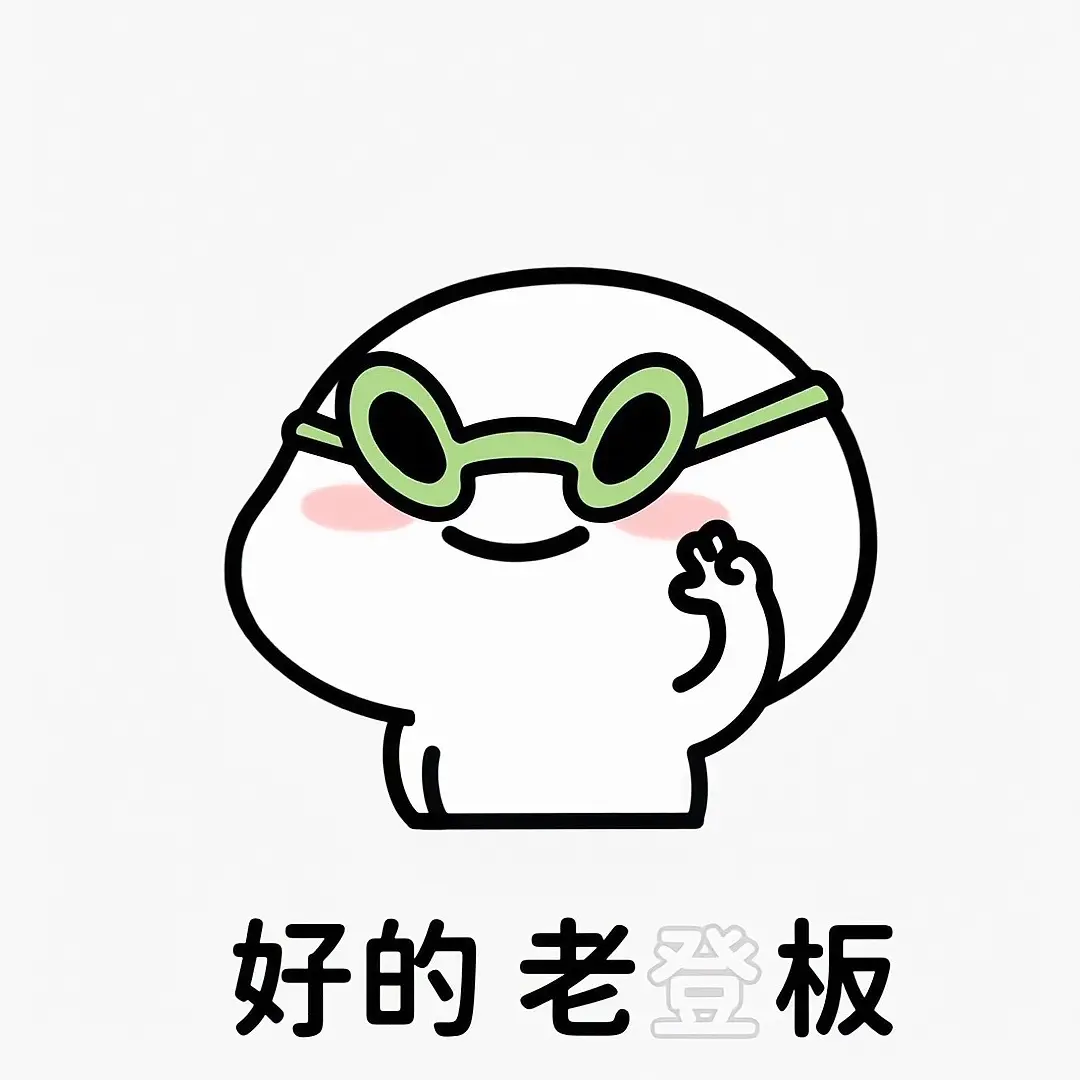 ogKn9WPDAd9cAgpQfC8lATOngoCVAAdfbd6AWK~tplv-dy-aweme-images_q75.webp